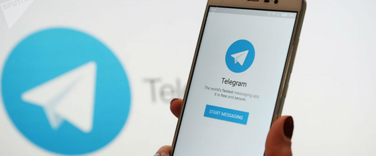 Caos Telegram: scoperto canale pornografico. Fedez: “Denuncia alla polizia postale”