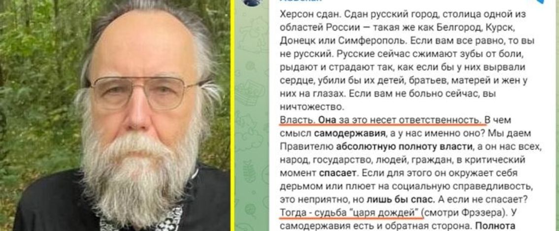 Il filosofo Dugin contro Putin, il giallo del post poi cancellato
